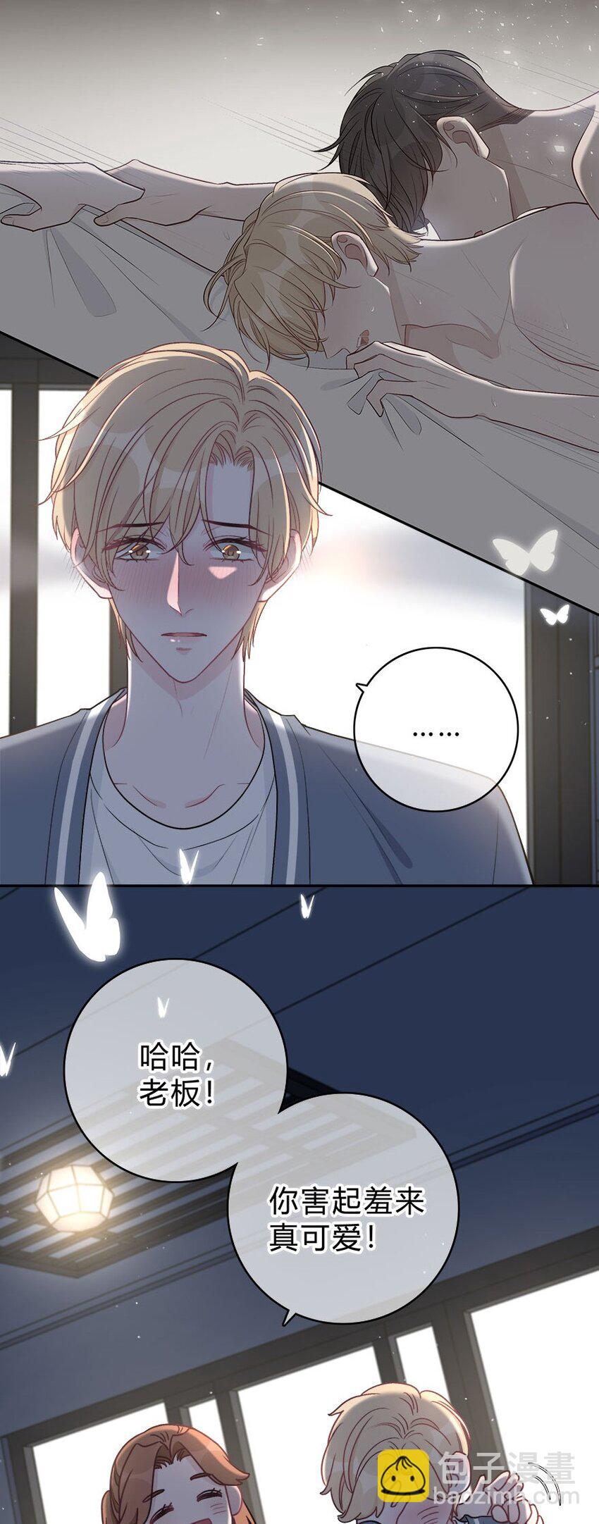 007 你才贫瘠！38