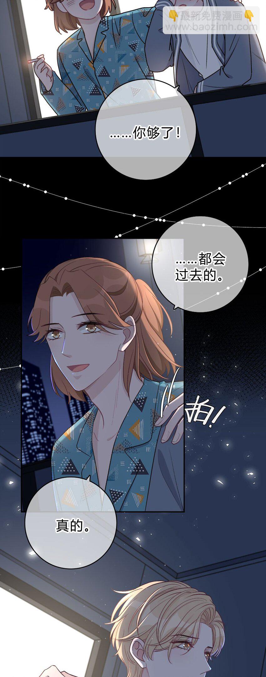 007 你才贫瘠！39