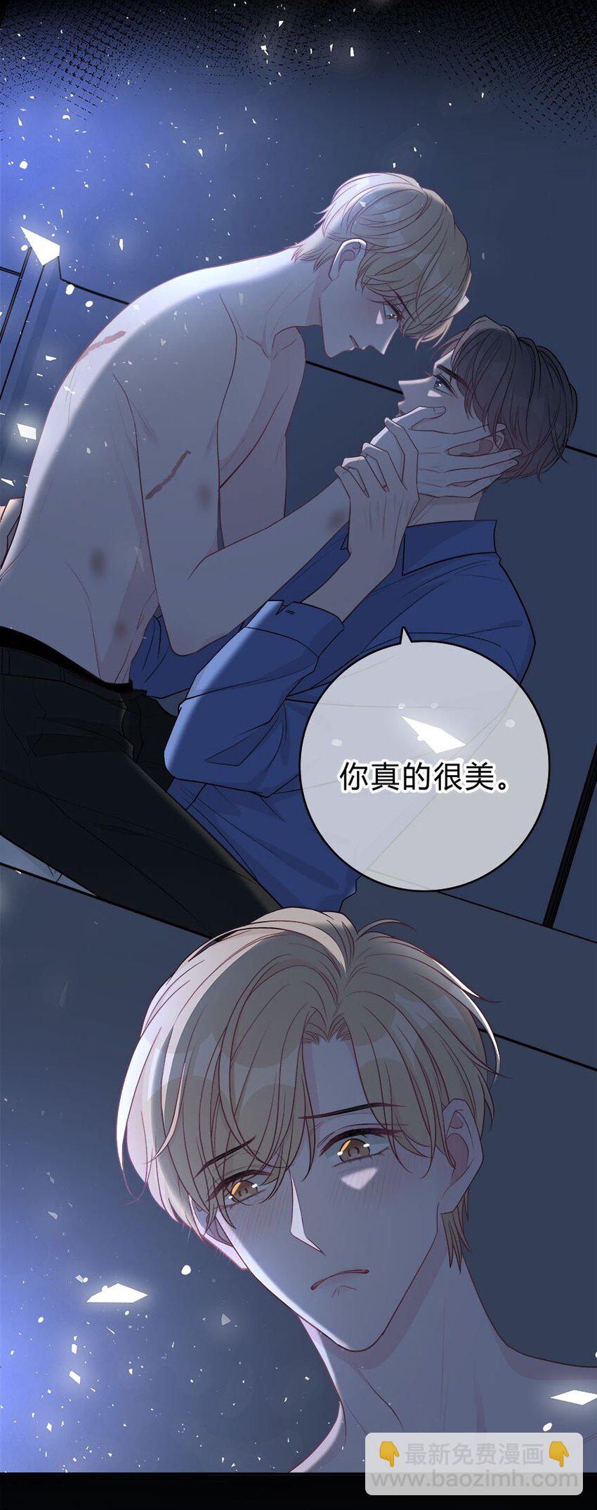 007 你才贫瘠！6
