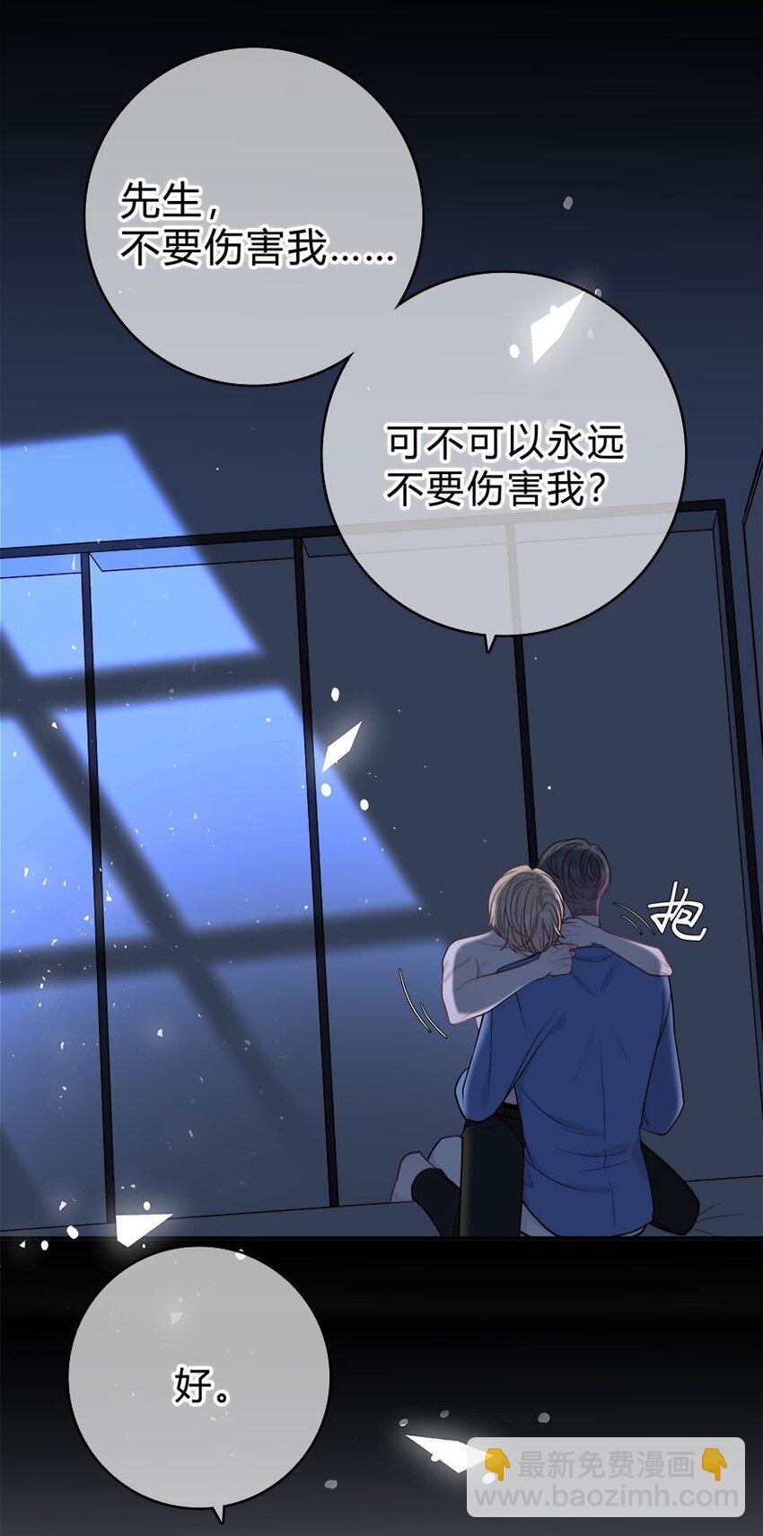 007 你才贫瘠！7