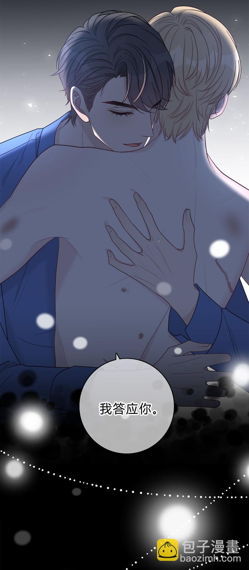 007 你才贫瘠！8