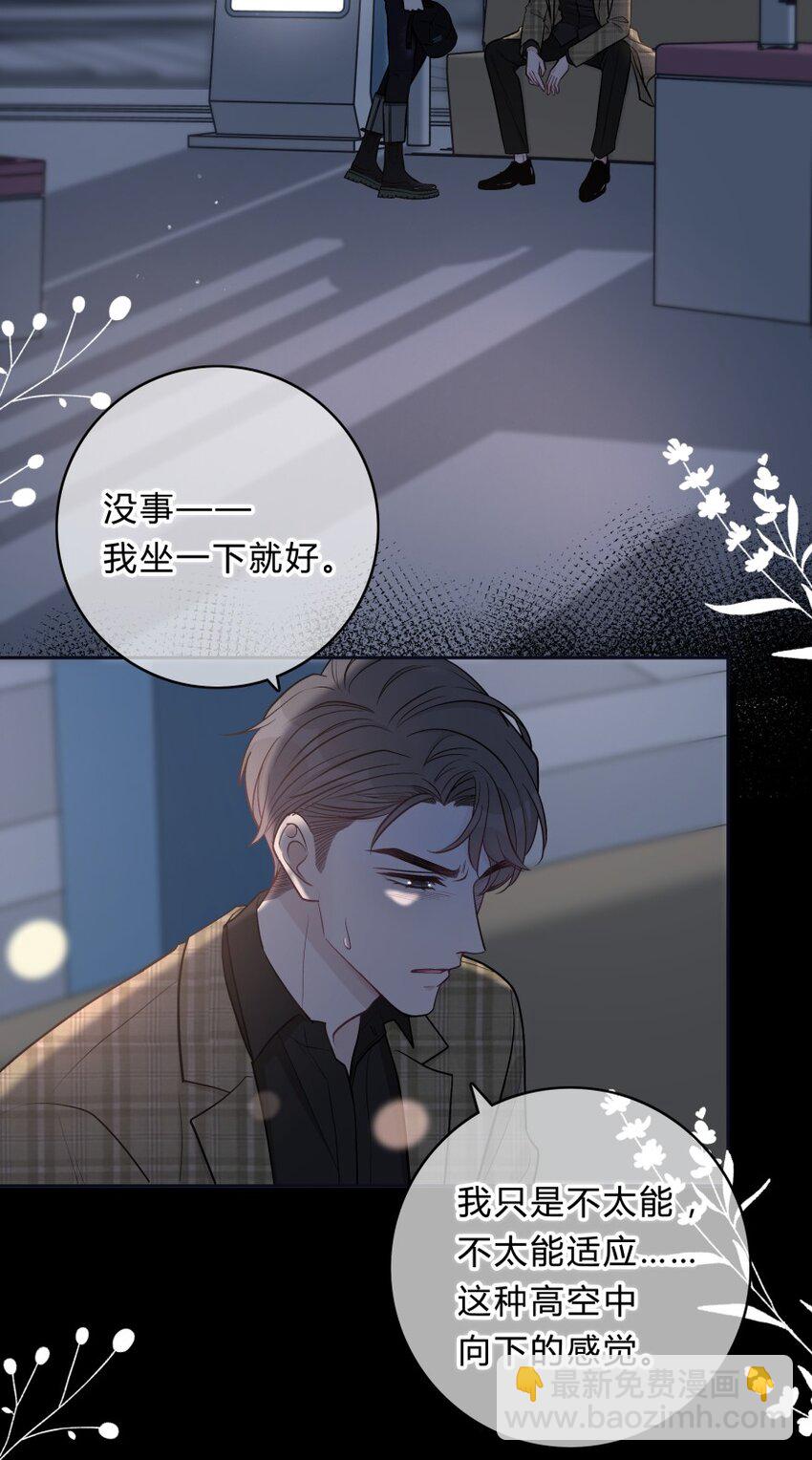 010 我想跟你做16