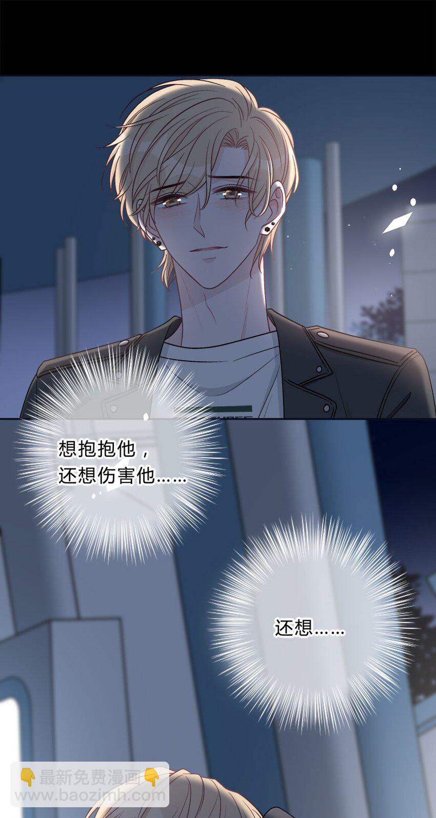 010 我想跟你做18