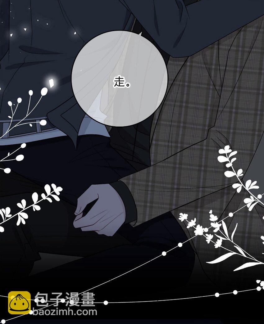 010 我想跟你做23