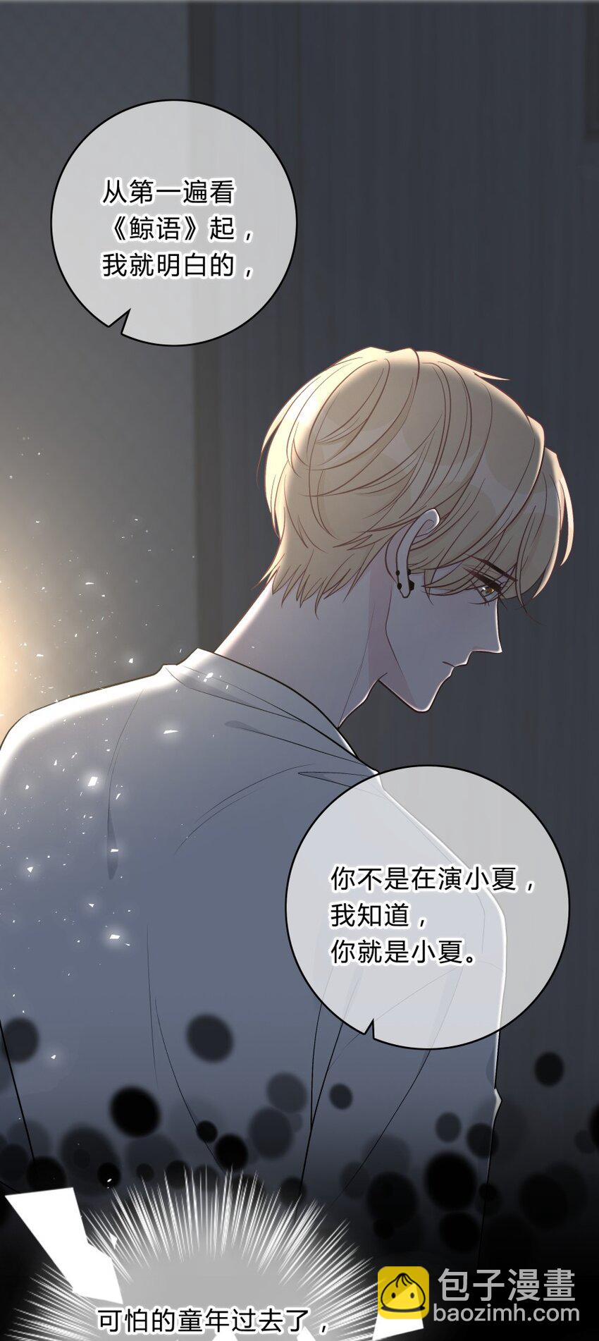 010 我想跟你做37