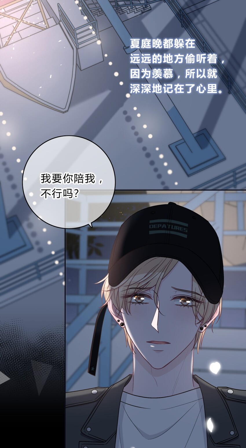 010 我想跟你做7