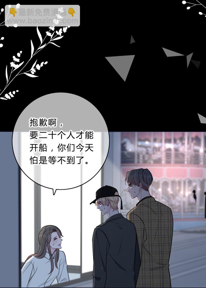 010 我想跟你做9