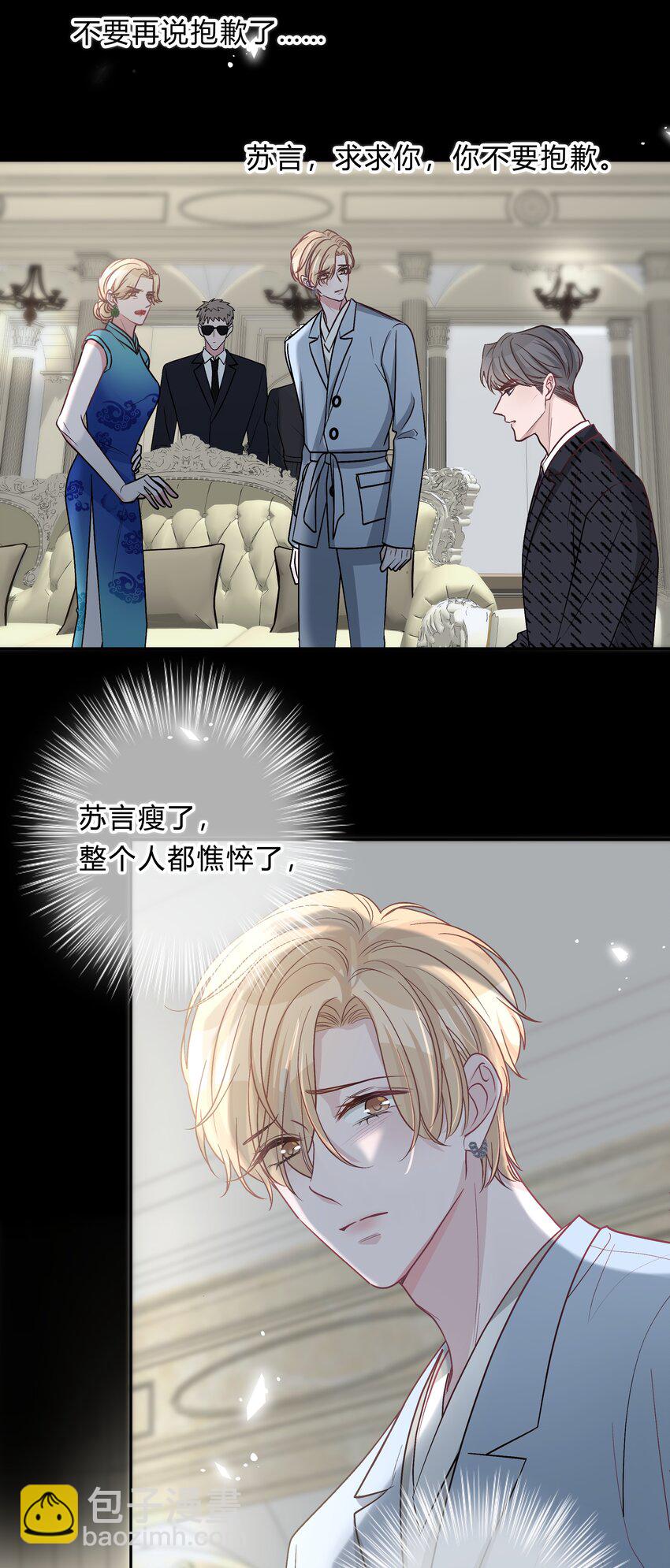013 我能坐你的车吗10
