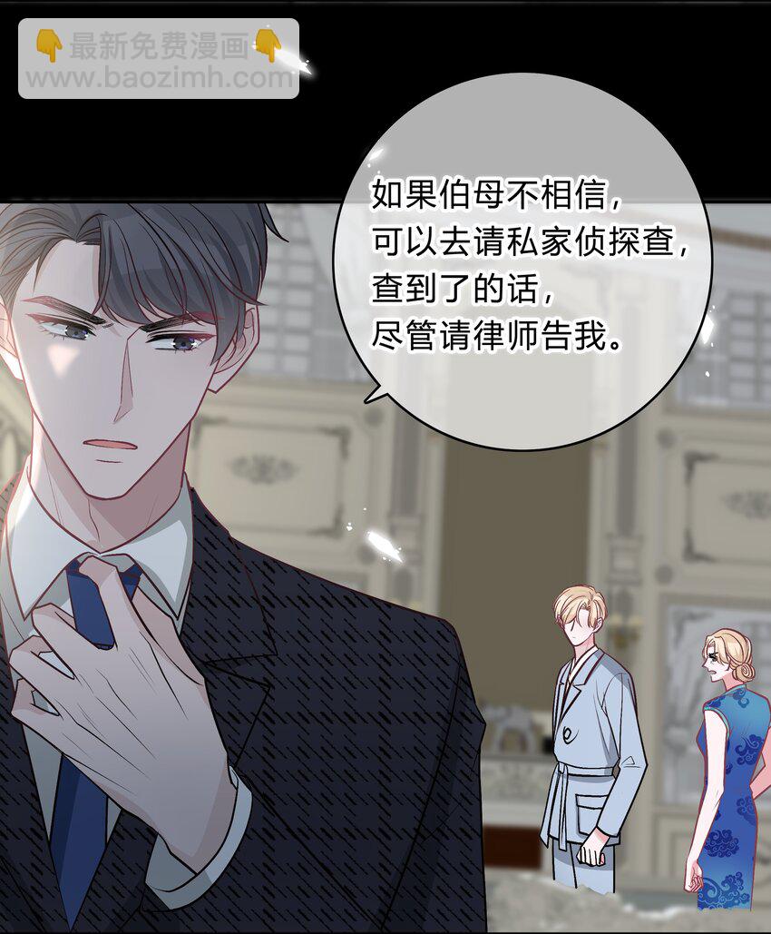 013 我能坐你的车吗13
