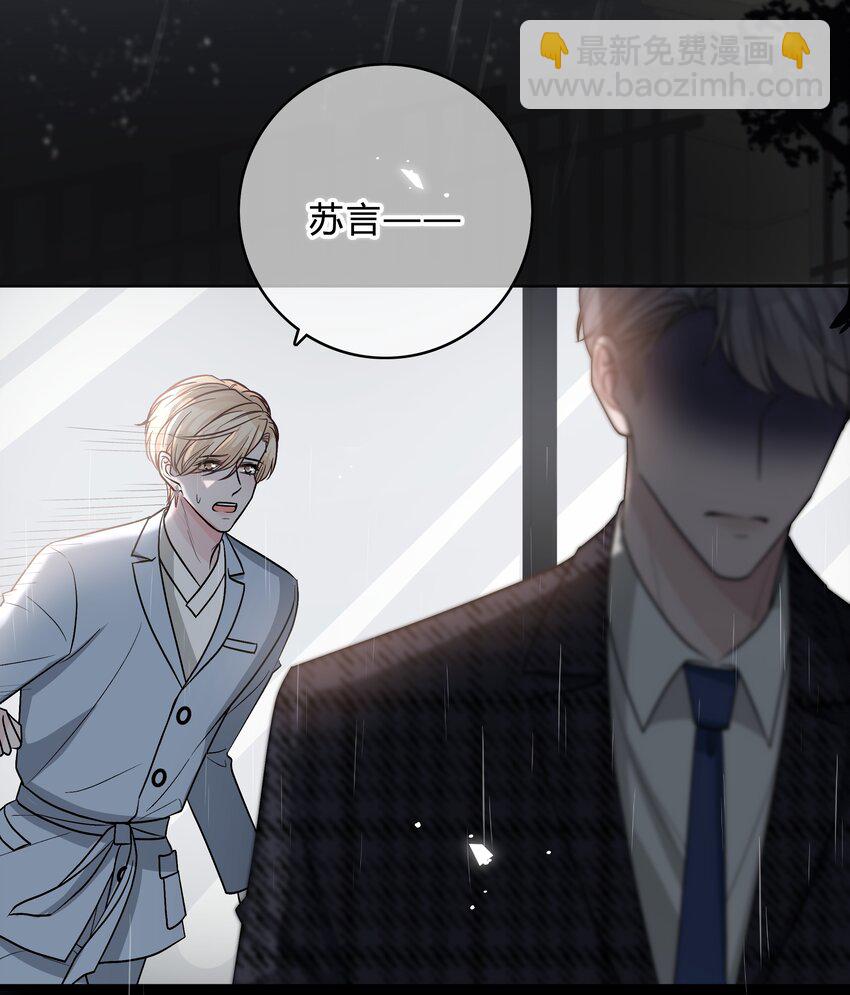 013 我能坐你的车吗17