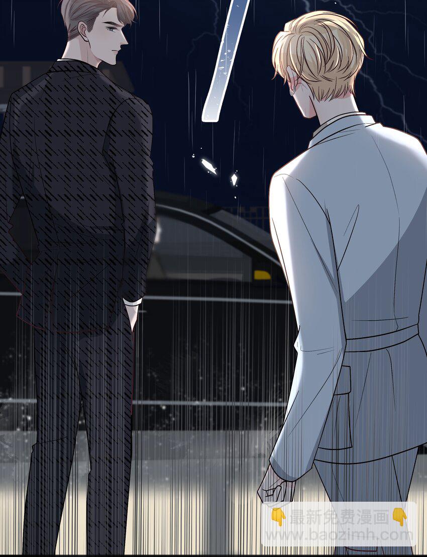 013 我能坐你的车吗19
