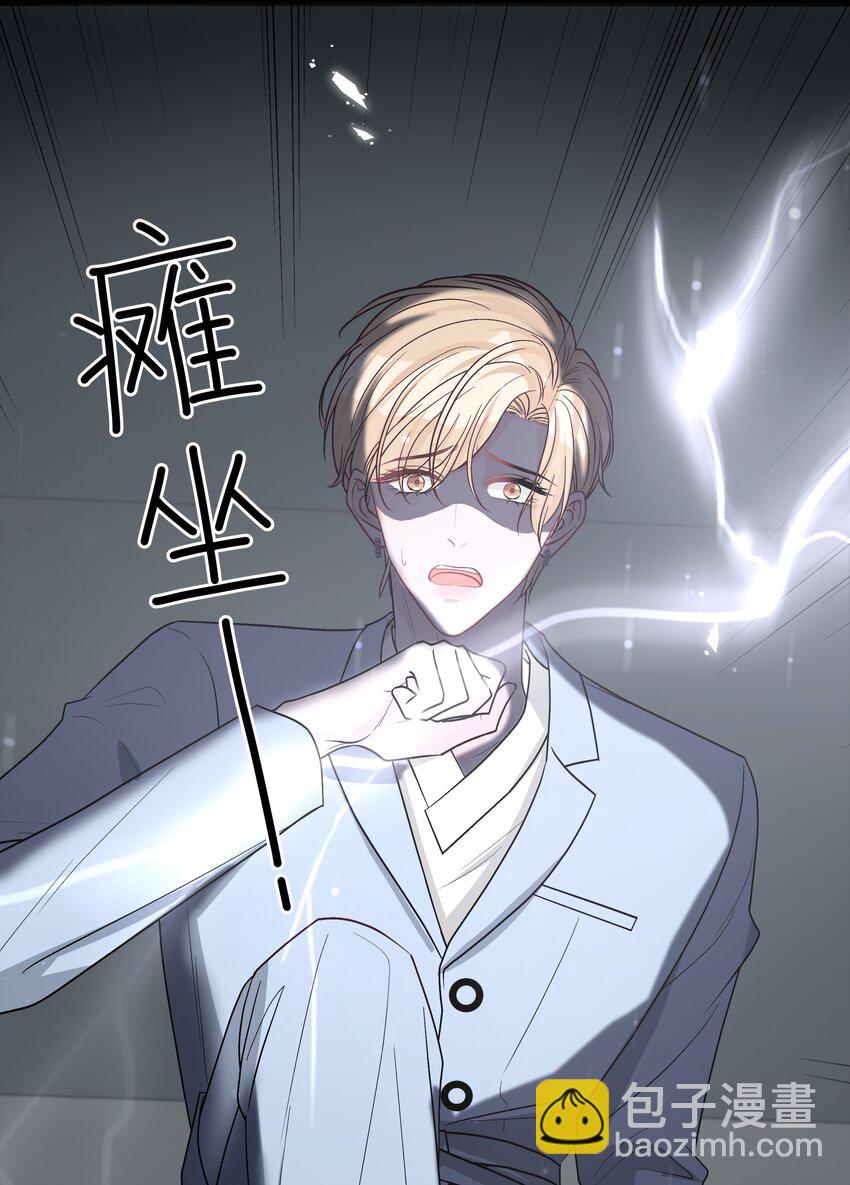 013 我能坐你的车吗20