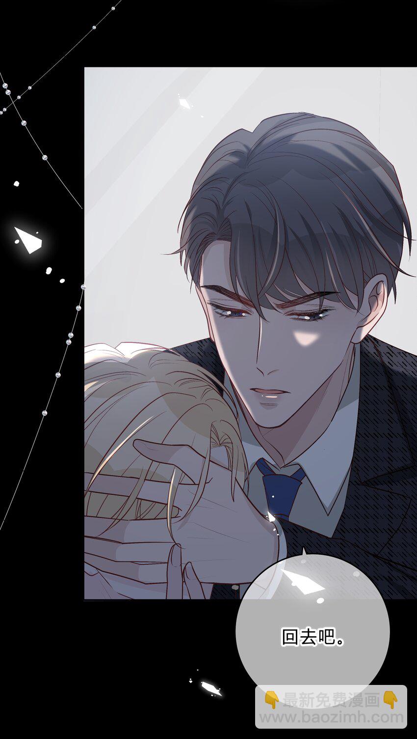 013 我能坐你的车吗28