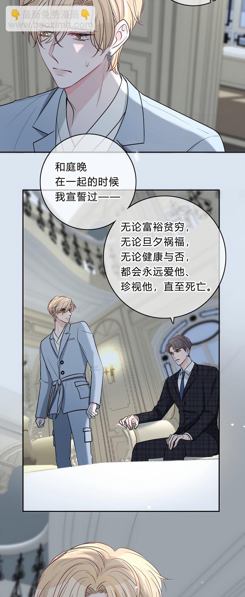 013 我能坐你的车吗4