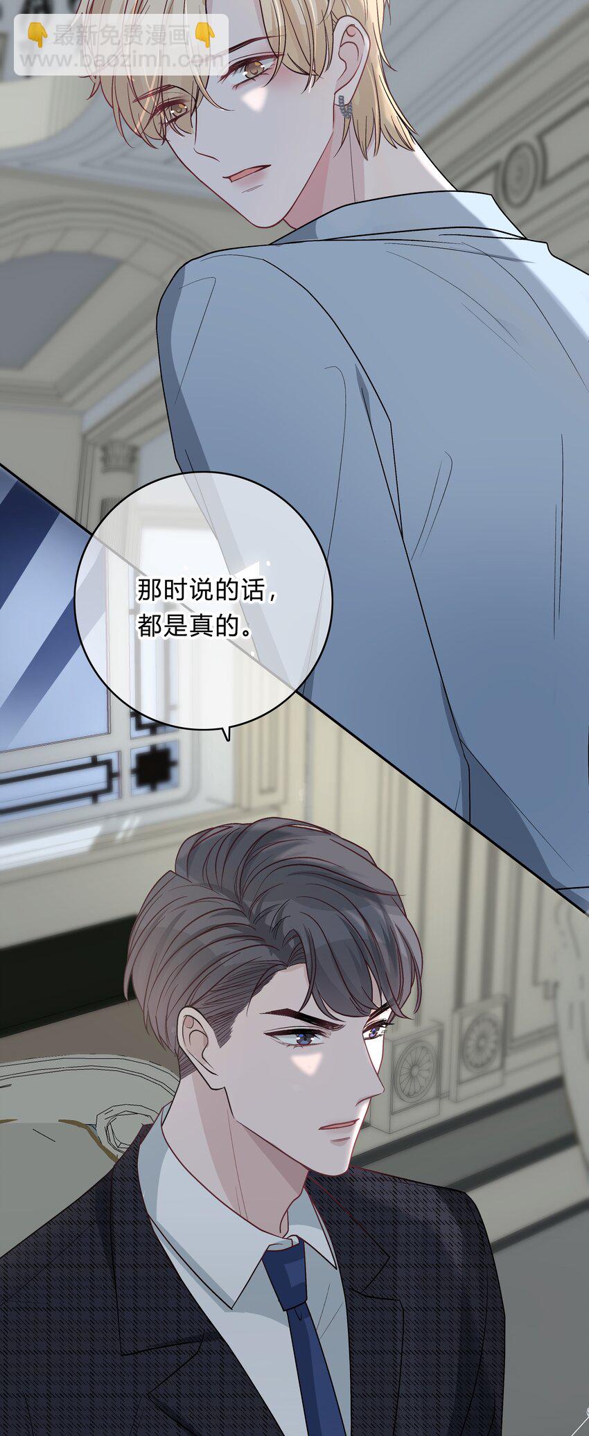 013 我能坐你的车吗5
