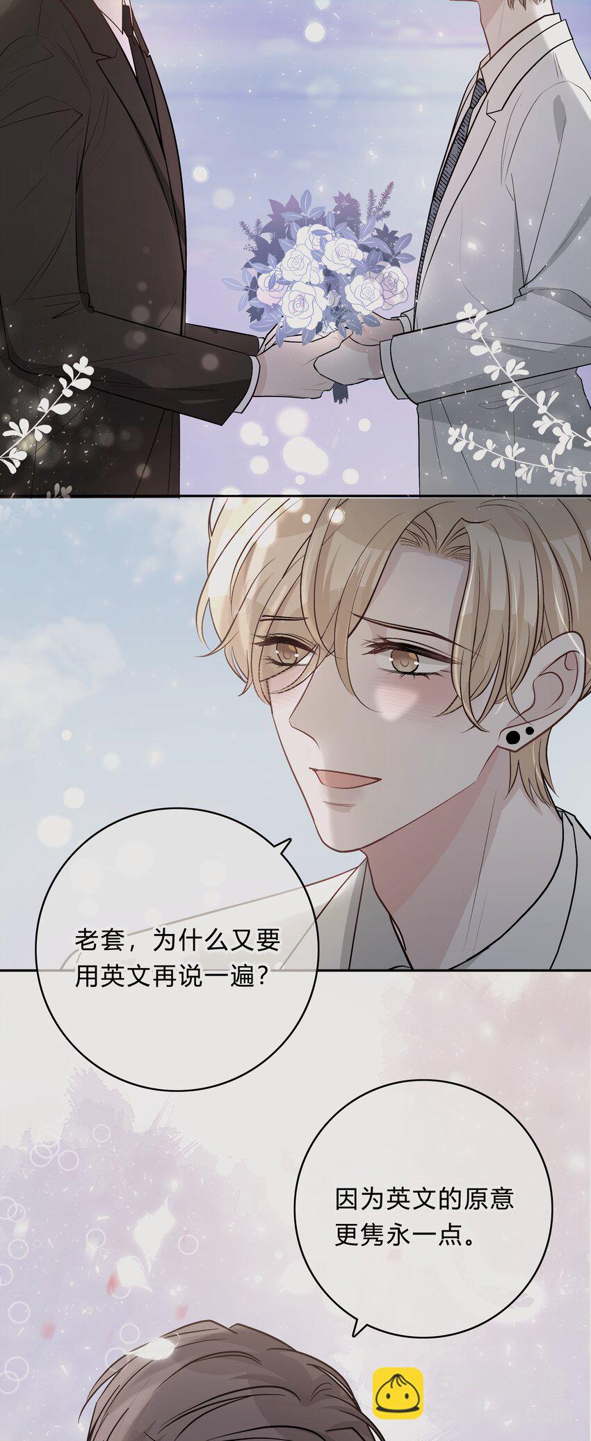 013 我能坐你的车吗7