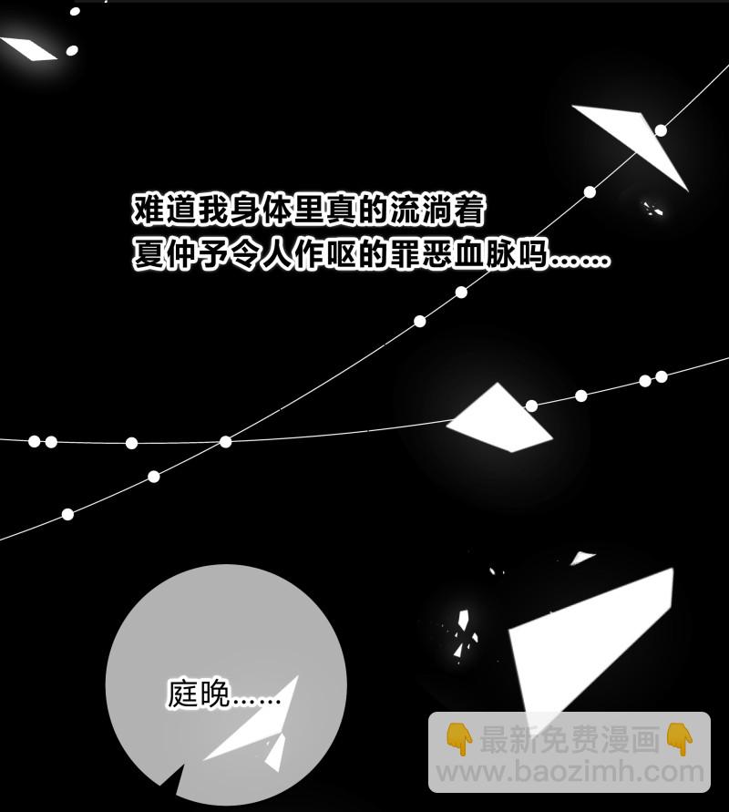 017 我能做到！10