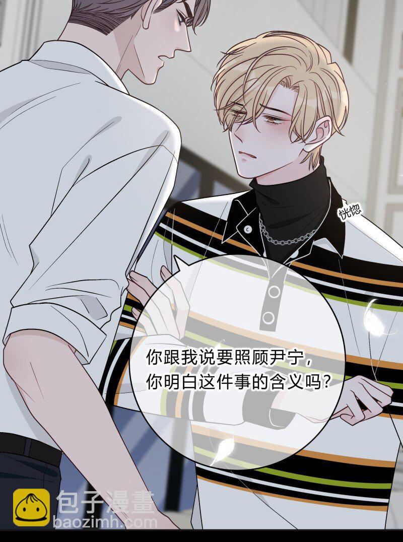 017 我能做到！12