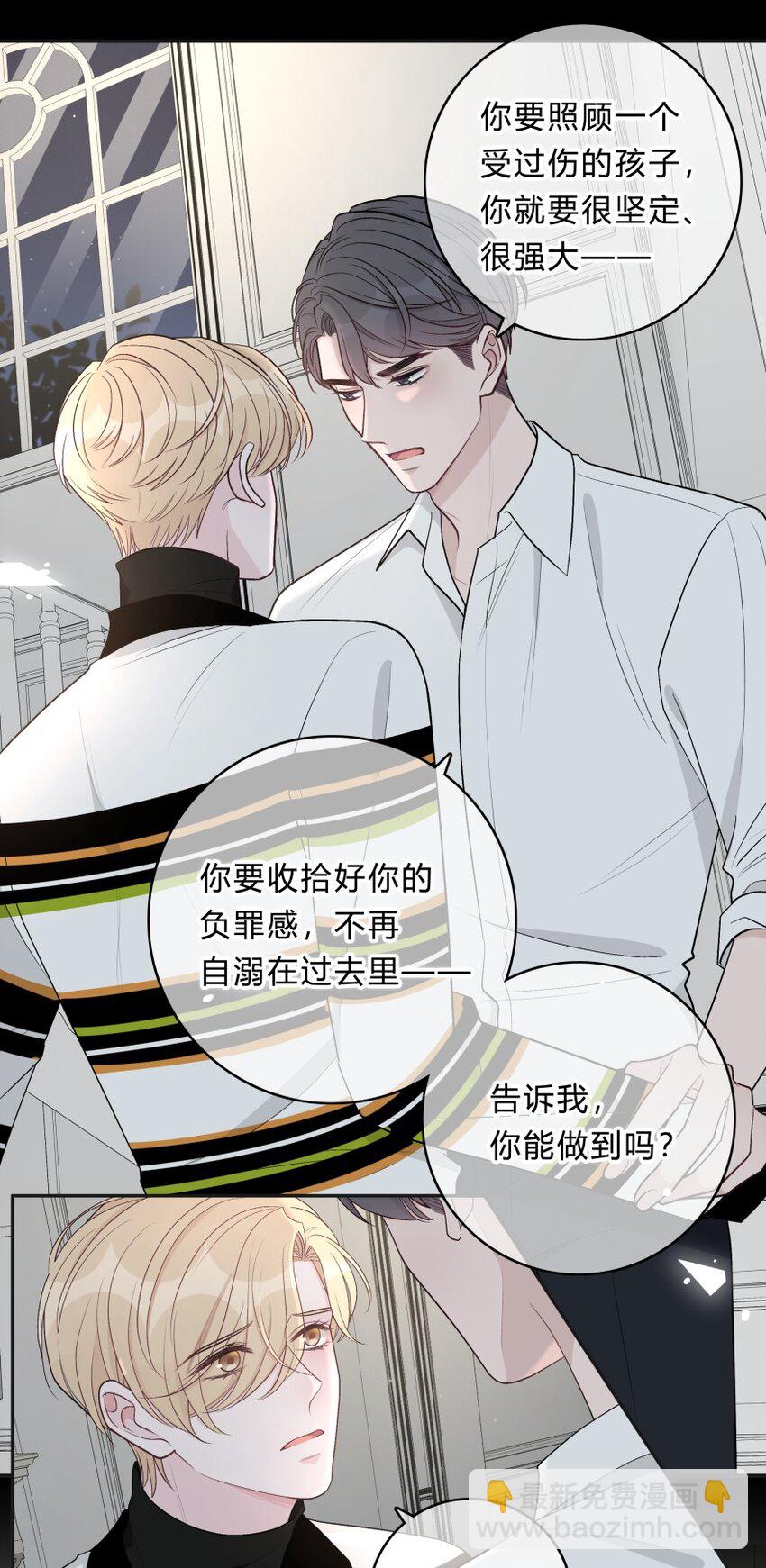 017 我能做到！13