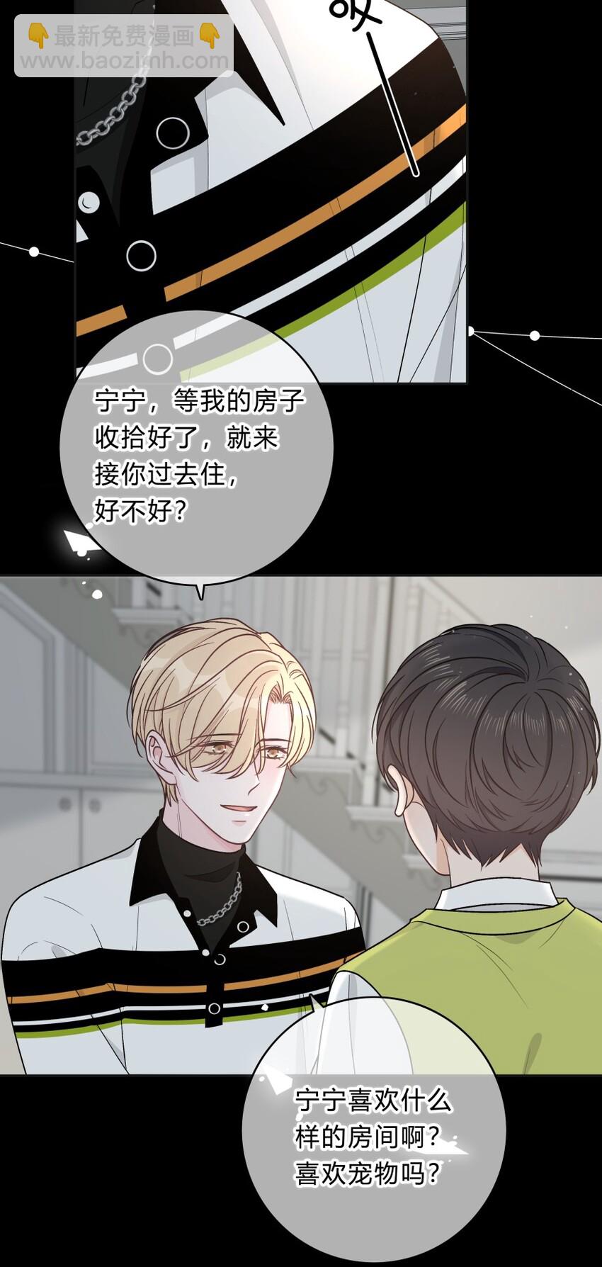017 我能做到！16