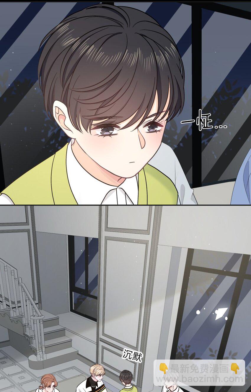 017 我能做到！17