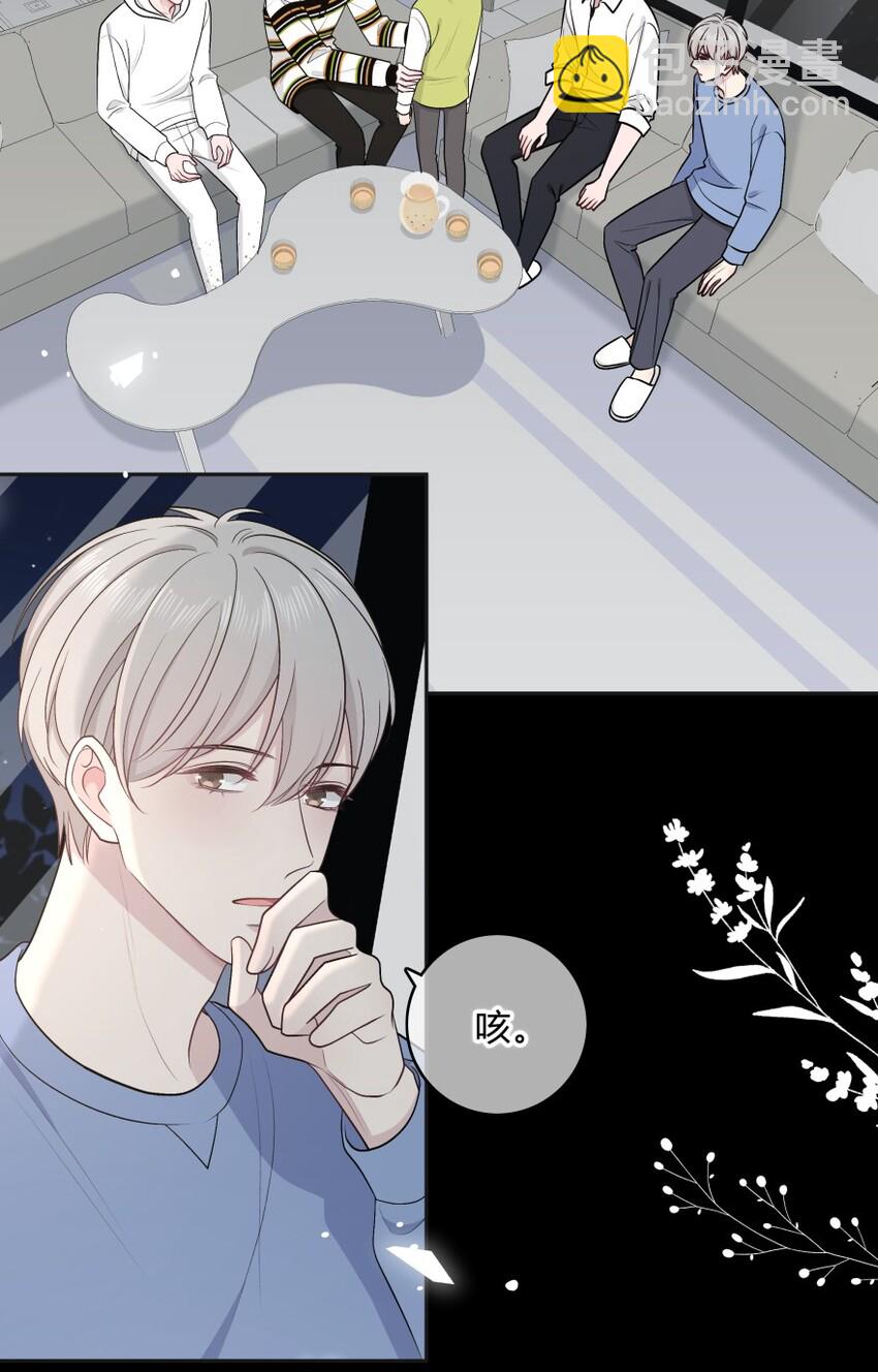 017 我能做到！18