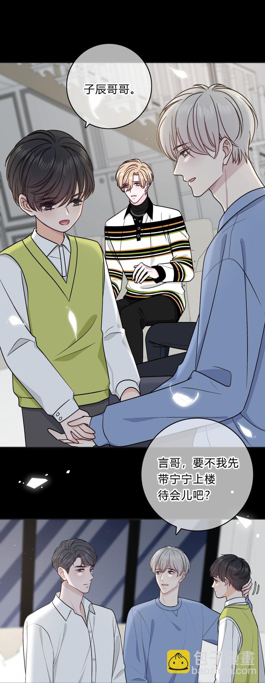 017 我能做到！21