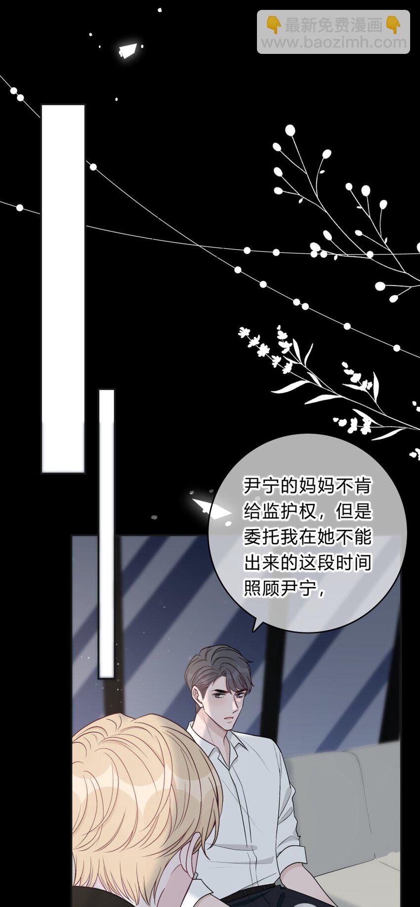 017 我能做到！24