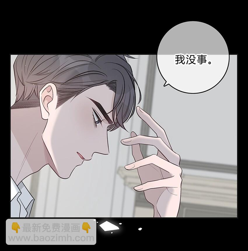 017 我能做到！28