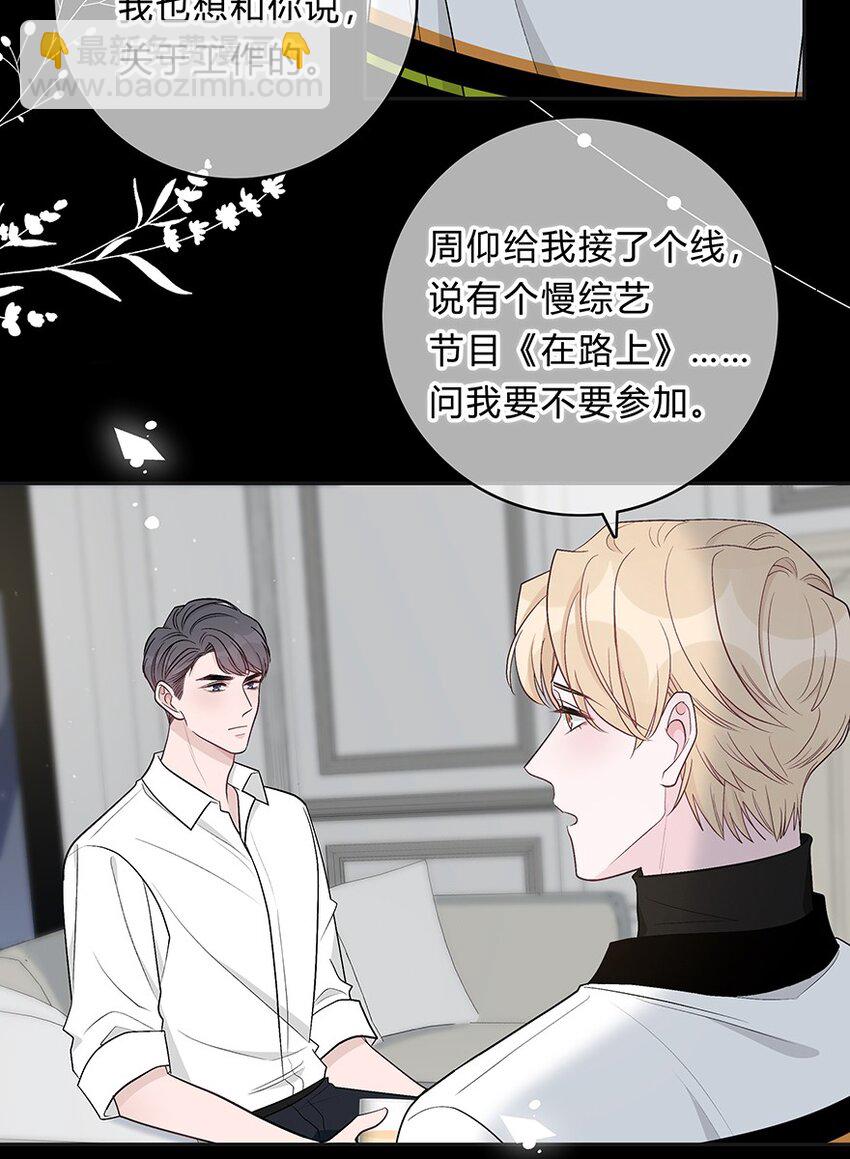 017 我能做到！30