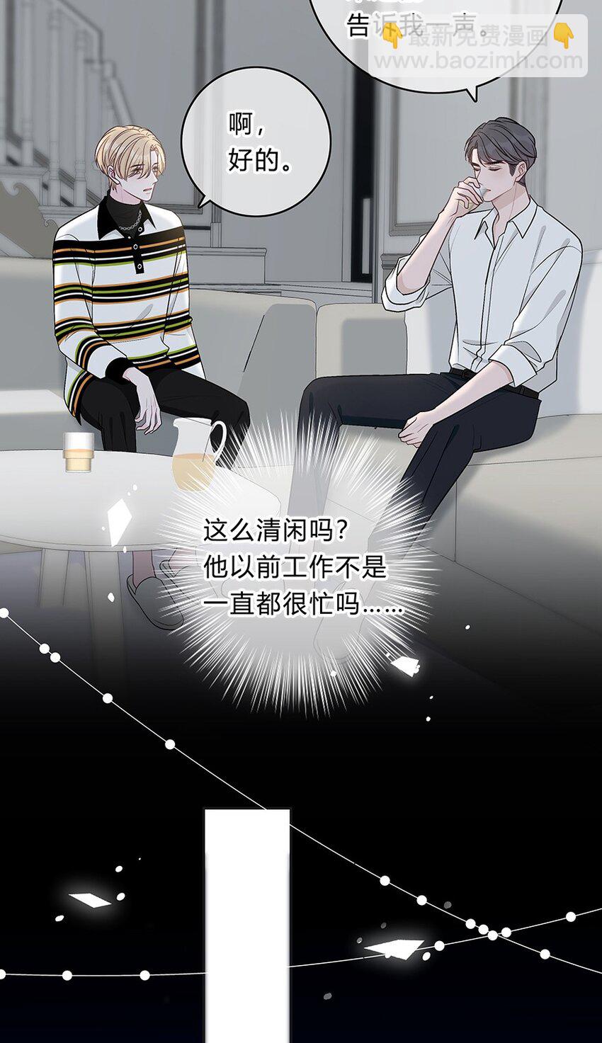 017 我能做到！35
