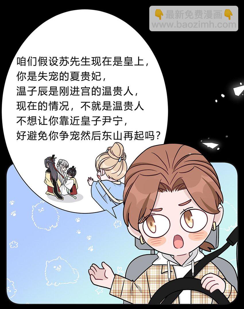 017 我能做到！40