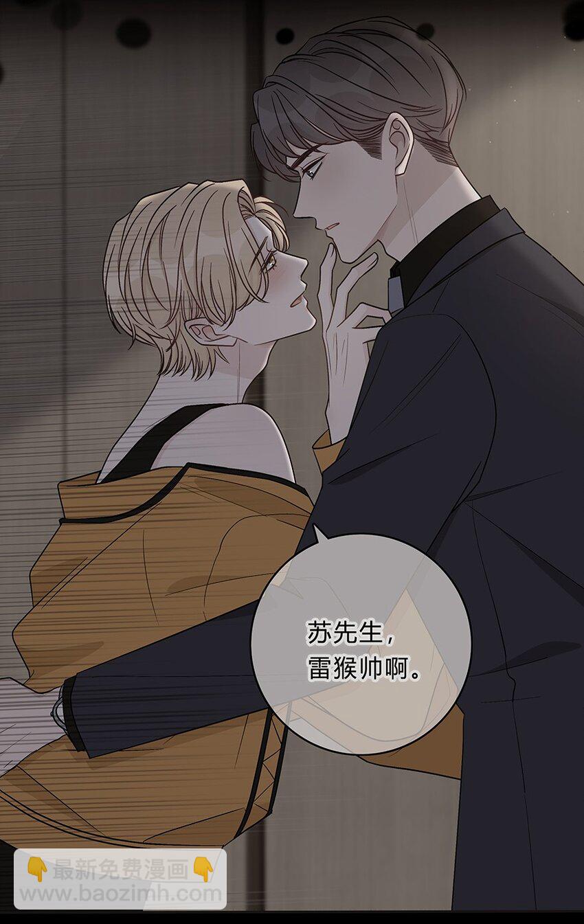 017 我能做到！44