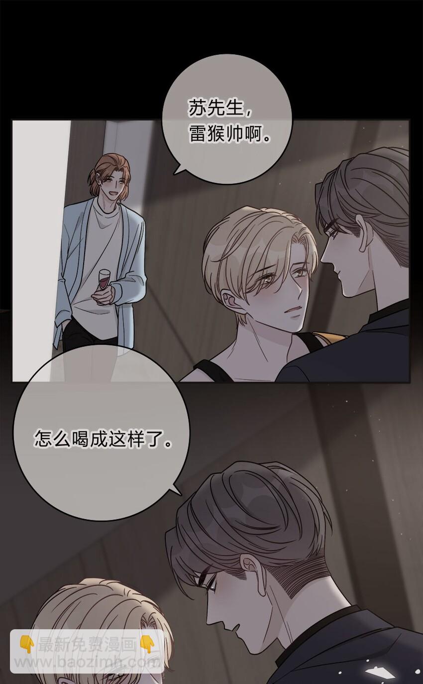 017 我能做到！45