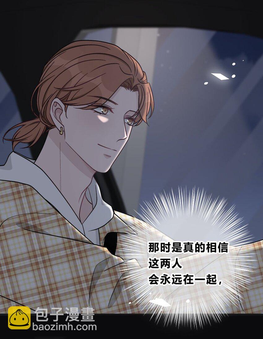 017 我能做到！47