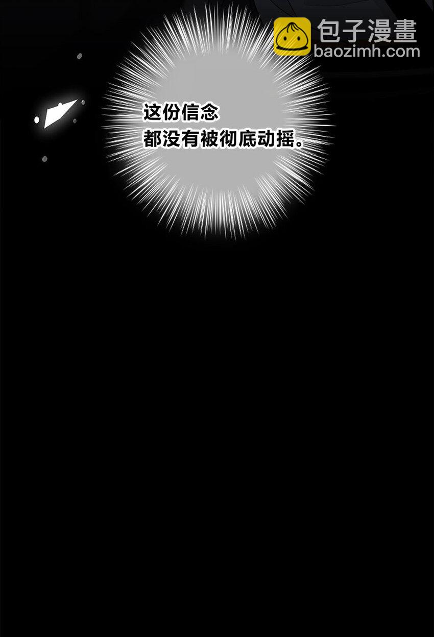 017 我能做到！53