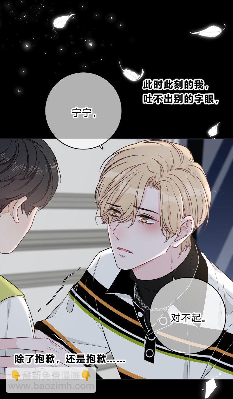 017 我能做到！6