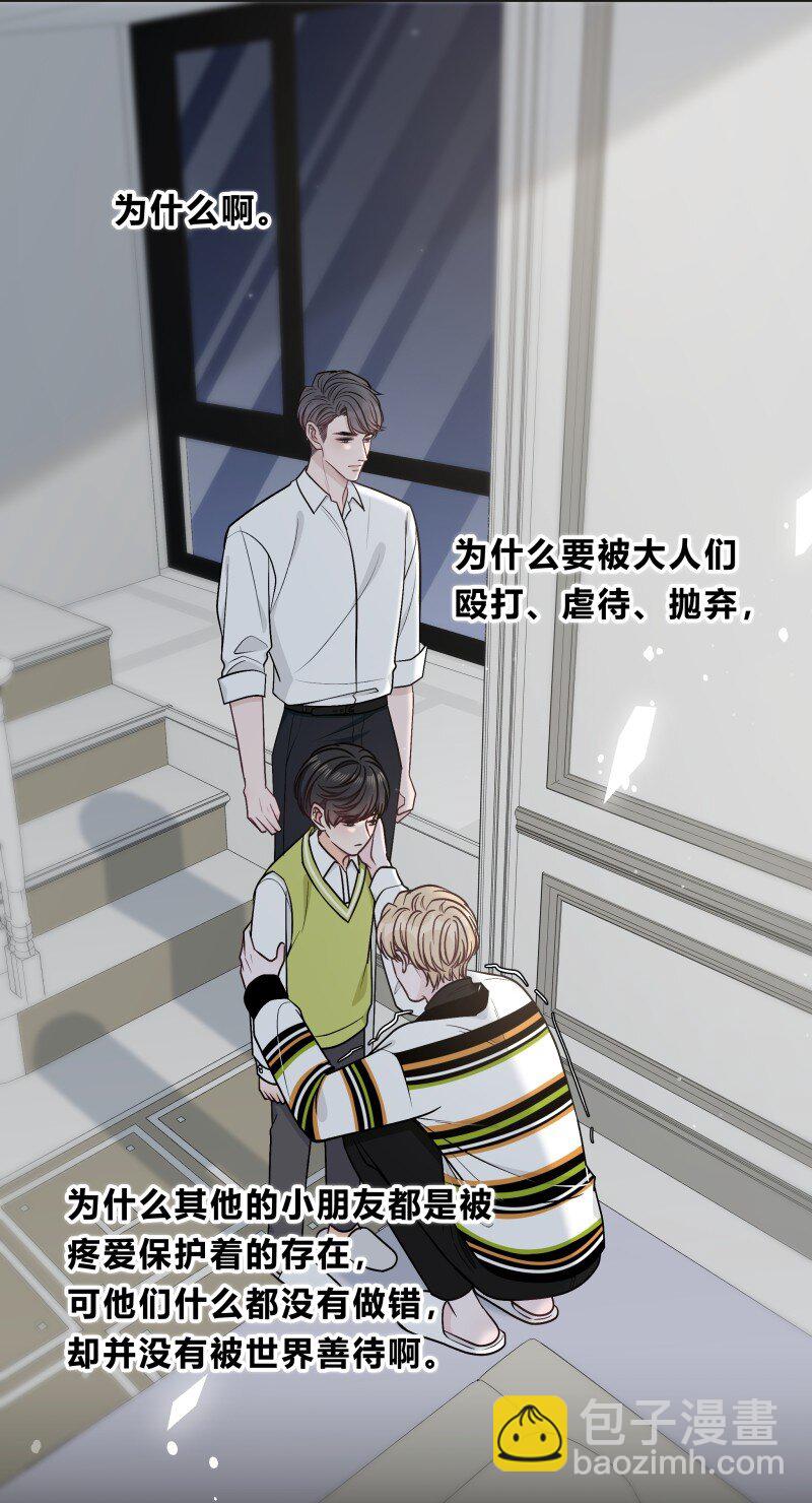 017 我能做到！8