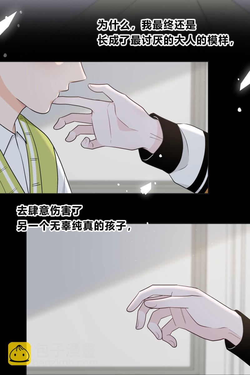 017 我能做到！9