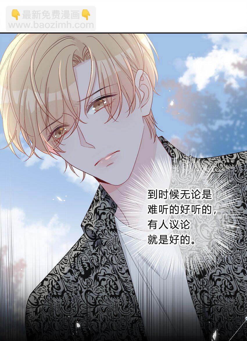018 先生，我错了18