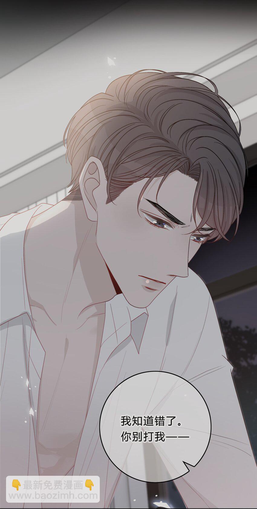 018 先生，我错了23