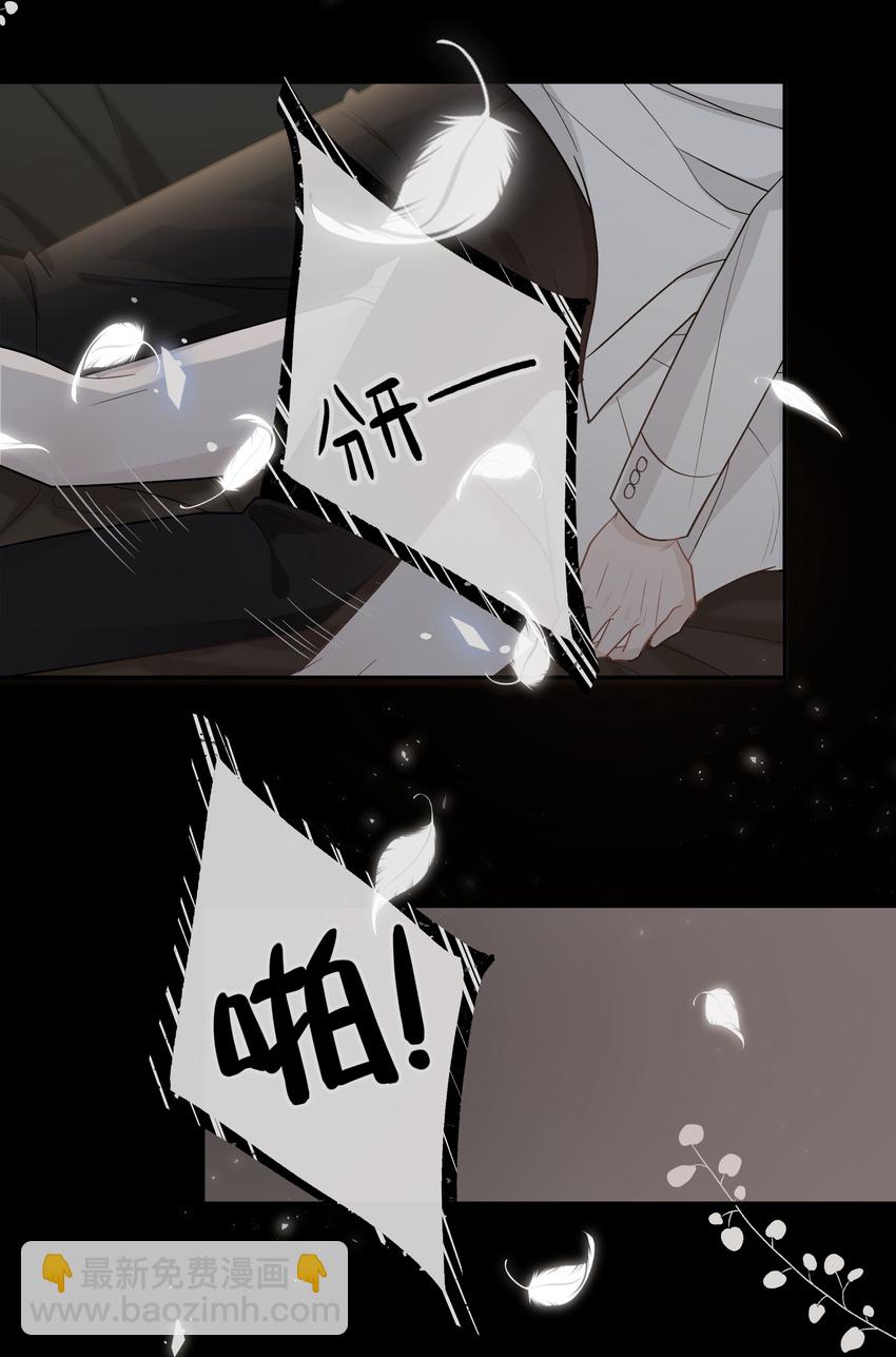 018 先生，我错了24