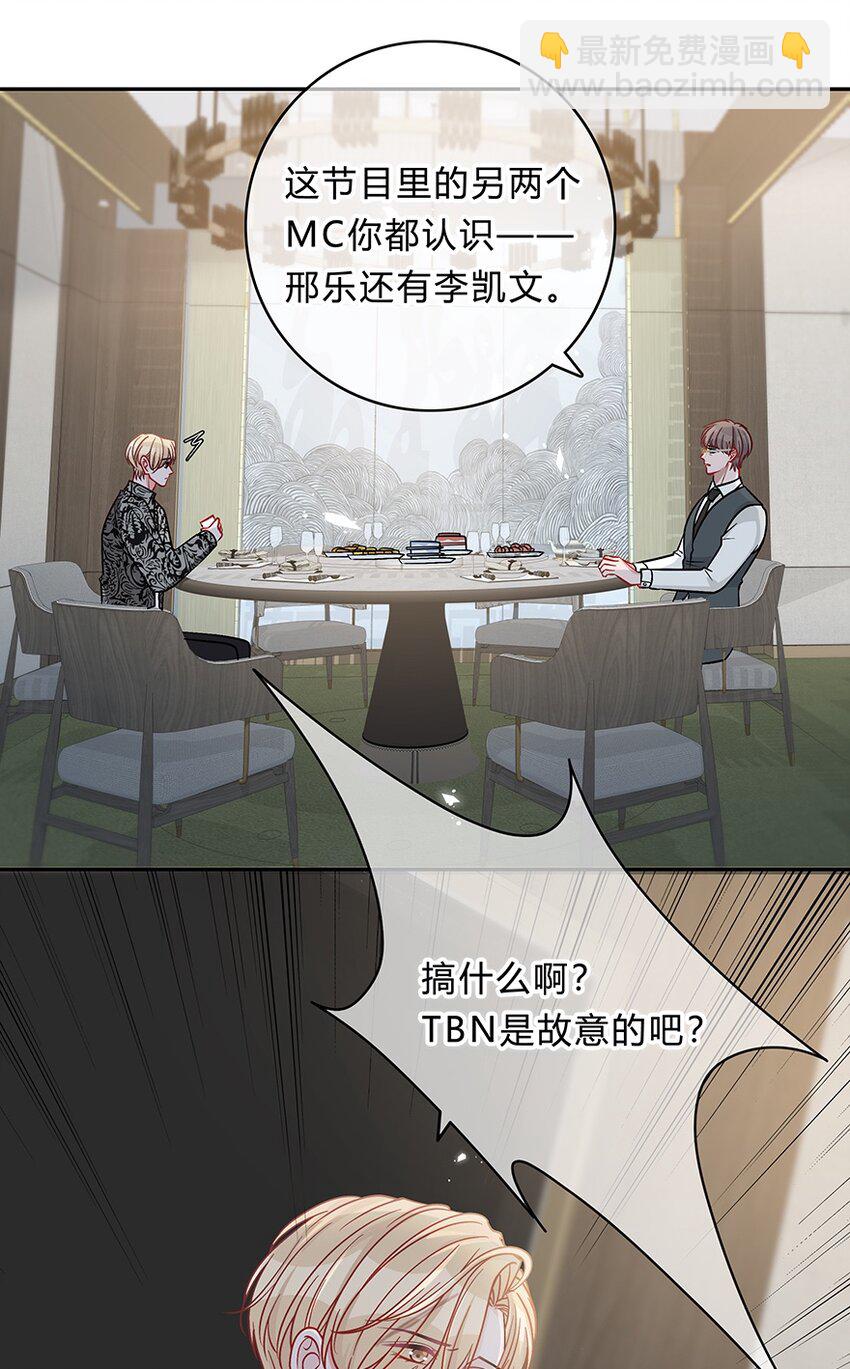 018 先生，我错了9