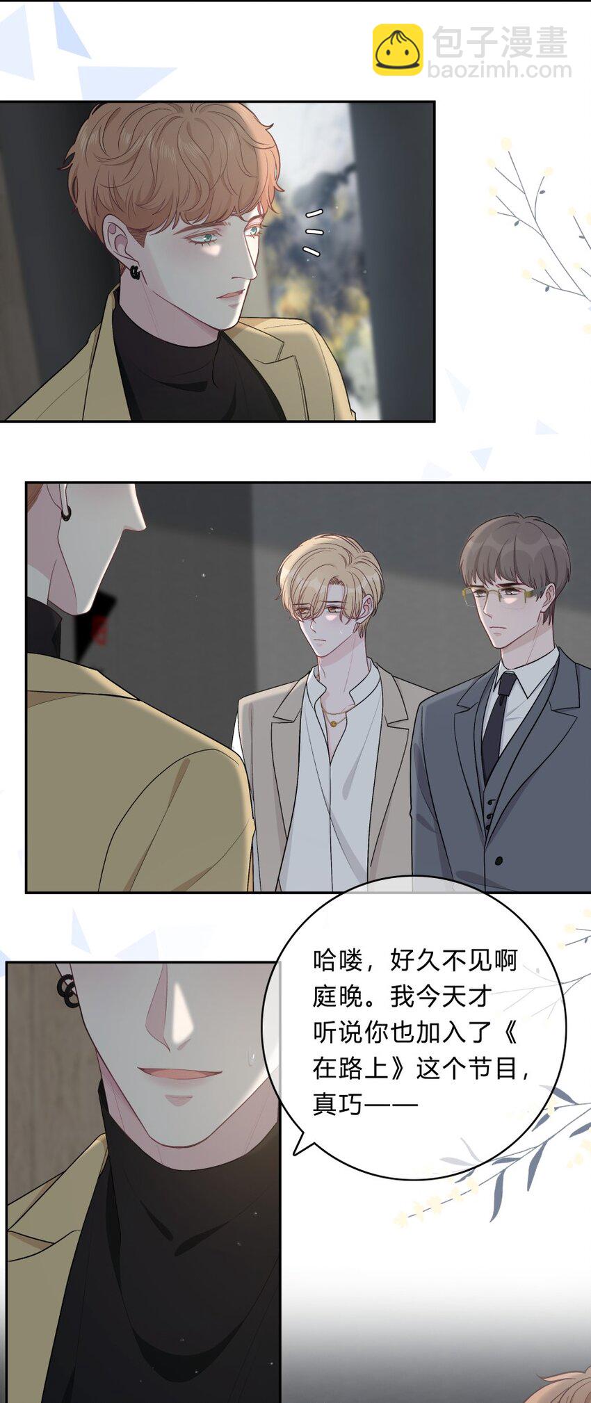 019 对性感的启蒙22