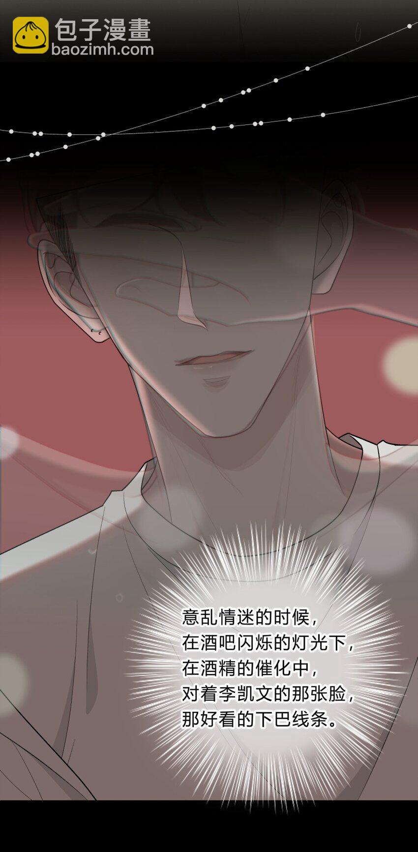 019 对性感的启蒙26