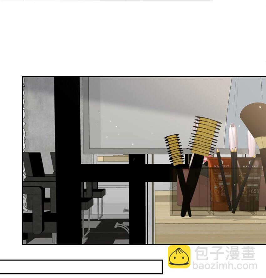 020 美人不自知18