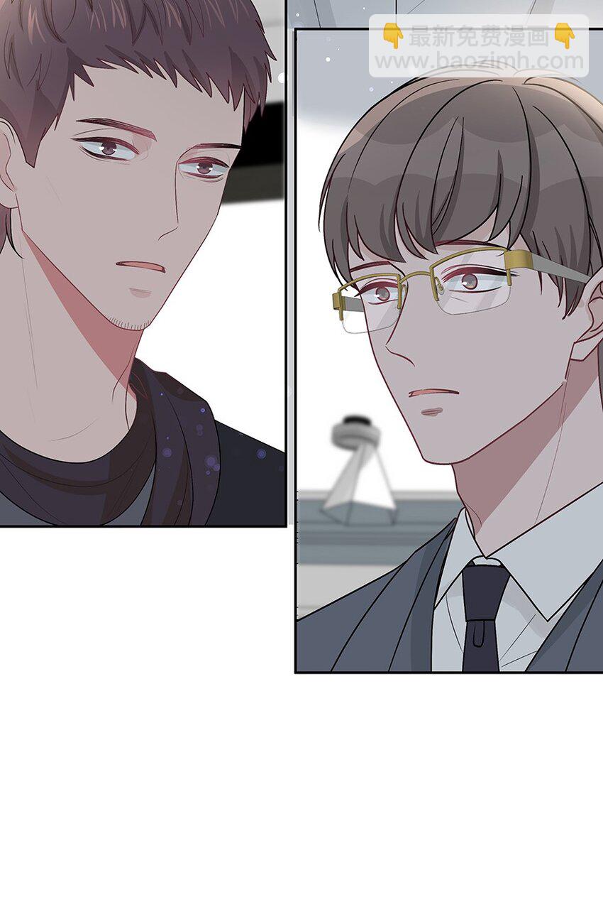020 美人不自知31