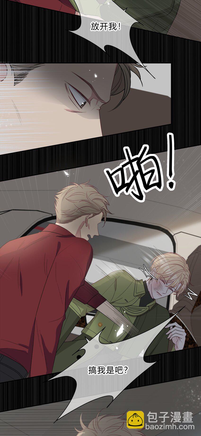 022 我别无选择12