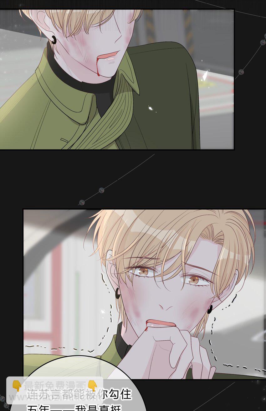 022 我别无选择14