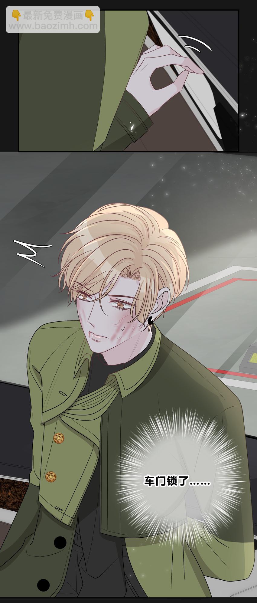 022 我别无选择16